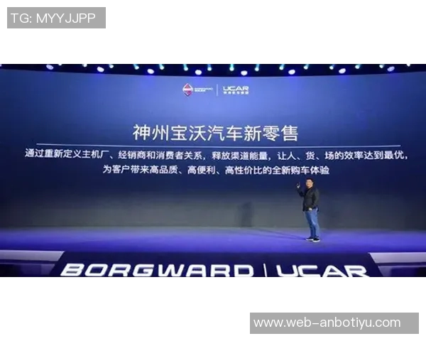 阿门解析双塔阵容适应过程努力提升进攻流畅性与团队配合 阿门解析双塔阵容适应过程努力提升进攻流畅性与团队配合