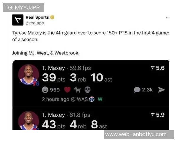 76人战绩回暖升至东部第七骑士遭遇滑坡跌至第八位 76人战绩回暖升至东部第七骑士遭遇滑坡跌至第八位