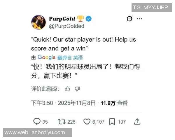 波姐谈小里对位之争:每次都是高水平的精彩较量 波姐谈小里对位之争:每次都是高水平的精彩较量