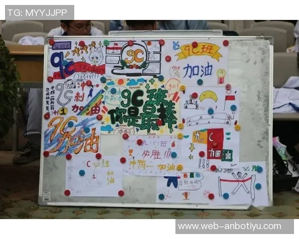 庆祝吴梦婕22岁生日她在赛场上继续闪耀光芒 庆祝吴梦婕22岁生日她在赛场上继续闪耀光芒