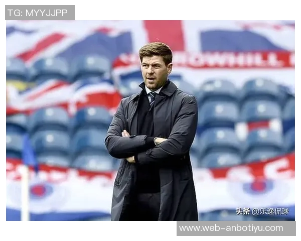 流浪者队与杰拉德本周将探讨回归执教的可能性