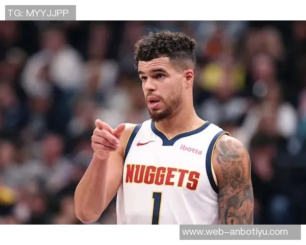 小迈克尔波特谈进攻配合与克洛尼的显著进步与团队默契