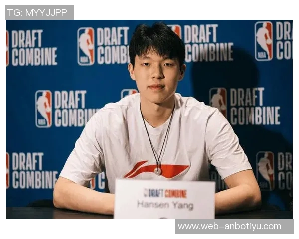 杨瀚森目前状态不佳期待明年四月能顺利进入球队轮换阵容