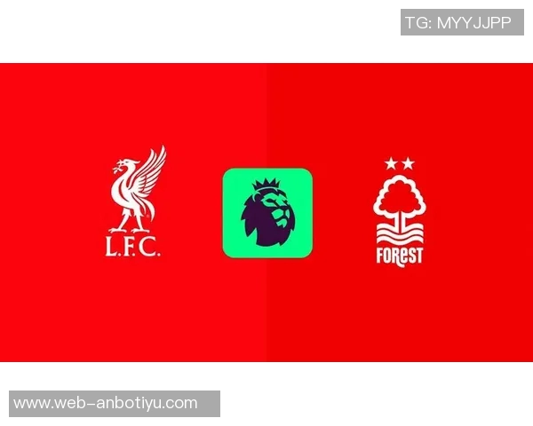 利物浦有望夺冠泰晤士报分析赛程优势与伊萨克回归影响 利物浦有望夺冠泰晤士报分析赛程优势与伊萨克回归影响