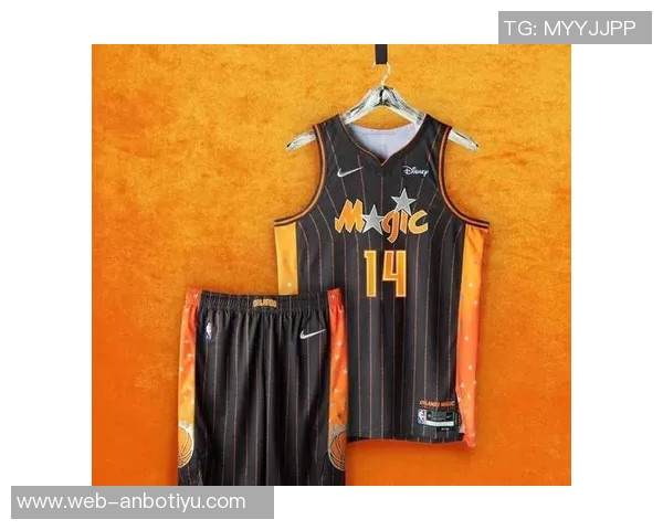 黄蜂队新赛季城市版球衣发布橙色渐变与竖条纹完美结合