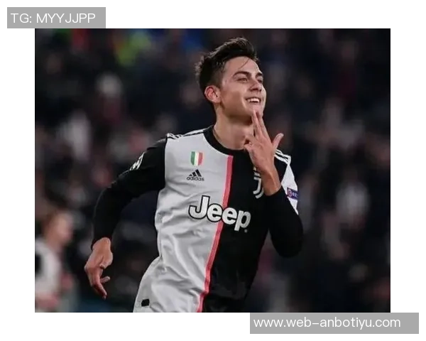 迪巴拉与罗马续约意向强烈但面临降薪挑战