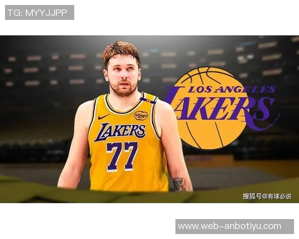 东契奇与格莱姆斯赛后互动频繁哈里森交易引发关注