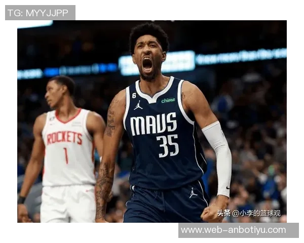 华子称麦丹休赛期进步显著参与进攻将极大提升球队表现 华子称麦丹休赛期进步显著参与进攻将极大提升球队表现