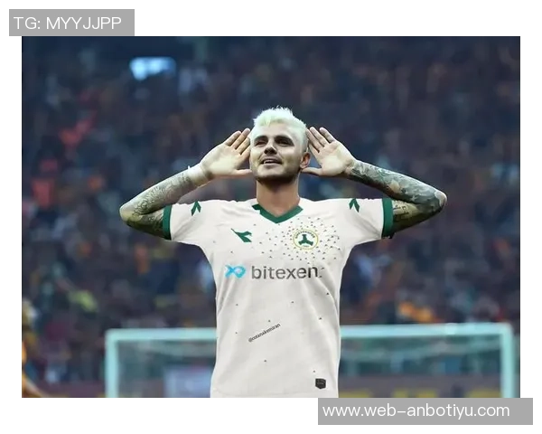 伊卡尔迪渴望续约加拉塔萨雷球队暂无意向签新合同 伊卡尔迪渴望续约加拉塔萨雷球队暂无意向签新合同