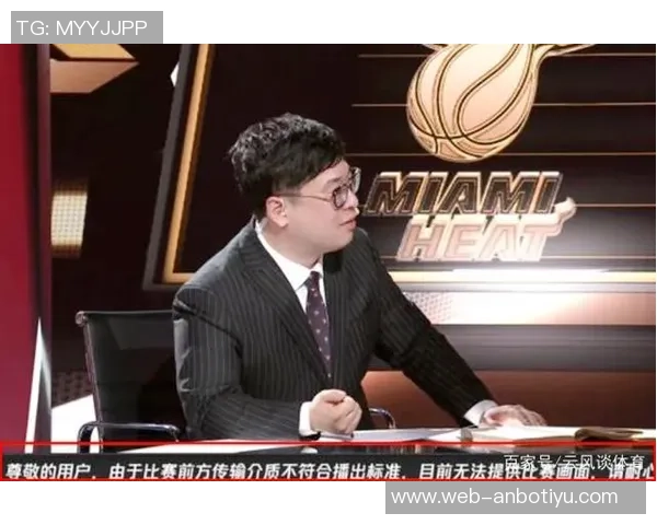 开拓者队新聘普通话员工助力拓展中国社交媒体市场 开拓者队新聘普通话员工助力拓展中国社交媒体市场