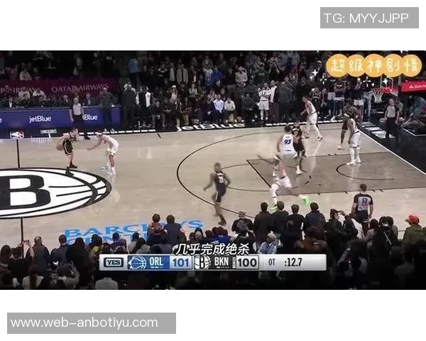 篮网遭逆转新秀杰明痛心不已三分绝杀让年轻人承受巨大压力