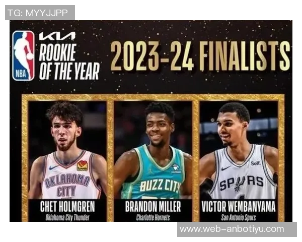 11月11日NBA最佳球员评选结果揭晓维克托文班亚马荣获殊荣