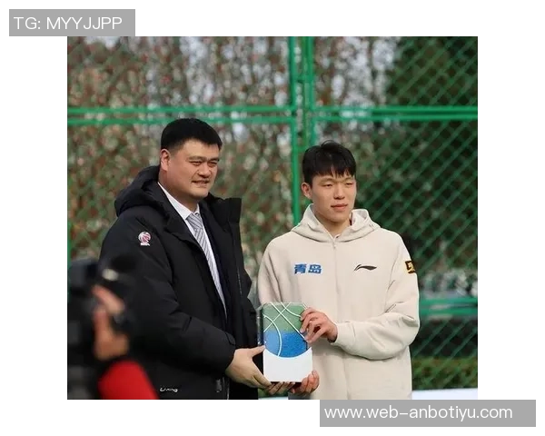 姚明回顾职业生涯关键时刻与老鹰对决重拾自信的心路历程