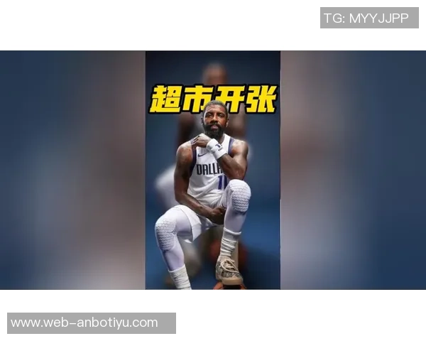 弗拉格透露欧文激励自己下半场增强侵略性全力以赴争取胜利