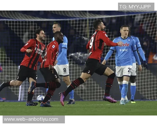 乔尔达诺：那不勒斯若无冠米兰将成为联赛冠军