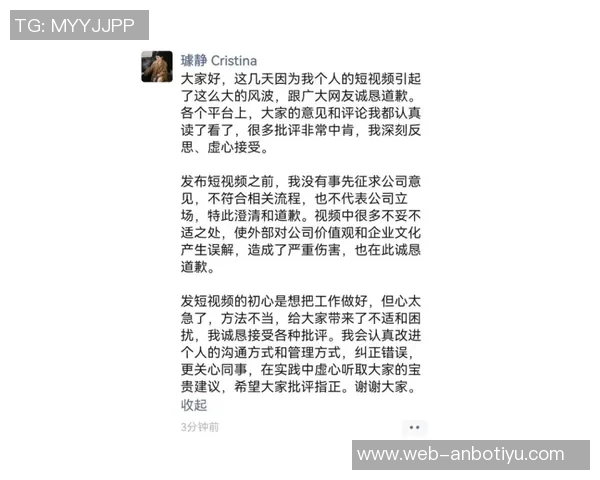 回旋镖的启示雷记谈文班言论揭示不同命运与责任感 回旋镖的启示雷记谈文班言论揭示不同命运与责任感