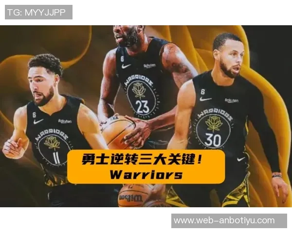 雄鹿逆袭成功下半场强势反弹净胜对手22分创佳绩